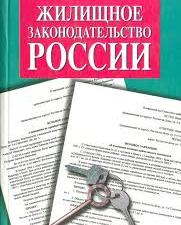 Прокуратура выявила нарушение прав жильцов керченских многоэтажек на выбор управляющей компании