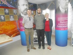 Польские историки-архивисты встретились в столице Крыма с коллегами из Крымского федерального университета