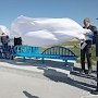 Валуев посидел на новой скамейке с видом на Крымский мост