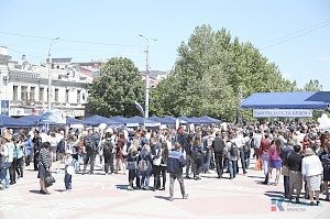 В центре Симферополя прошла ярмарка вакансий и презентация учебных заведений