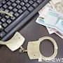 ЦБ признал успешные случаи атаки вируса WannaCry на российские банки