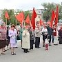День Пионерии в столице Калмыкии