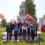 День Пионерии в Сасовском районе Рязанской области