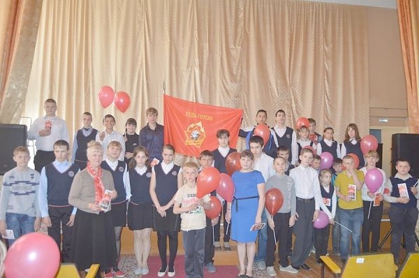 В Алтайском крае отметили День пионерии