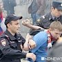 Опрос: три четверти россиян оправдывают полицейский произвол