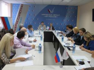 Активисты ОНФ подвели промежуточные итоги работы Центра мониторинга в Крыму