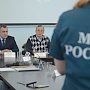 24 мая в Севастопольском чрезвычайном ведомстве пройдёт встреча с народными артистами театра и кино