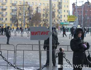 Москалькова поддержала запрет на участие подростков в протестах