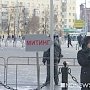 Москалькова поддержала запрет на участие подростков в протестах