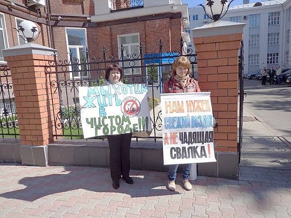 Ивановская область. Жители Кинешемского района против свалки ТБО под своими окнами