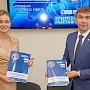КФС и «Крымская газета» подписали договор о сотрудничестве