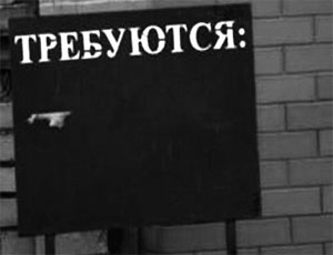 Дома делать нечего: украинцы массово едут в Польшу – собирать яблоки