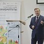 Мэр Новосибирска Анатолий Локоть: Энергия городов — локомотив развития