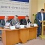 Профильный парламентский Комитет поддержал законопроект о взаимодействии органов власти с казачьими общинами и дружинами