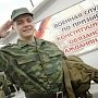 Севастопольские призывники впервые отправились служить на материковую часть России