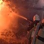 За сутки крымские спасатели потушили пожар и оказали помощь при ДТП