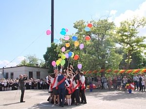 Последний звонок прозвенел