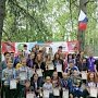 Крым принял Всероссийские соревнования по спортивному ориентированию
