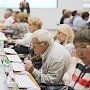 Битва на мониторах: Российские пенсионеры схлеснутся в чемпионате по компьютерной грамотности