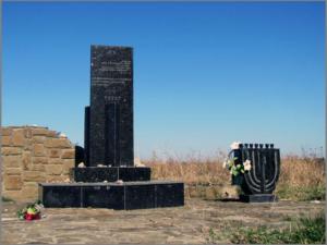 На месте расстрела крымчаков и евреев на 10-м км Феодосийского шоссе появится мемориальный комплекс