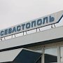 Севастополю передали 22 земельных участка для реконструкции аэропорта «Бельбек»