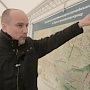 На дорогах Крыма можно будет встретить чиновников