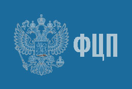 Бахарев: Угрозы срыва реализации ФЦП по Крыму нет