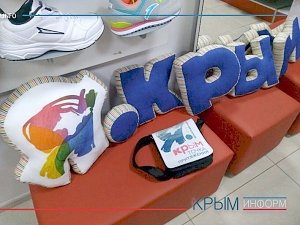 Первый магазин сувенирной продукции с новым логотипом «Я.Крым» открылся в Симферополе
