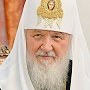 Патриарх Кирилл сравнил законы об однополых браках с фашизмом