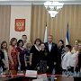 Глава Крыма поздравил победителей местных отборов всероссийских конкурсов между педагогов