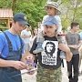 Крымские спасатели продолжают патрулирование горно-лесной территории полуострова