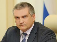 Сергей Аксёнов отметил неудовлетворительную деятельность крымских научных организаций, переданных в подведомственность ФАНО