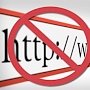 Жителям Крыма заблокировали доступ к российским интернет-сервисам и соцсетям