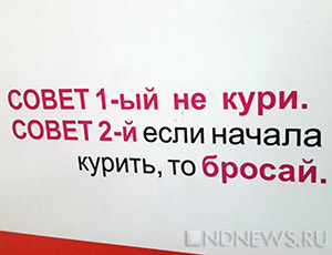 Табачные компании обяжут указывать состав сигарет на пачках