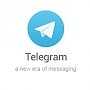 Пользователи Telegram по всему миру сообщили о сбое в работе сервиса