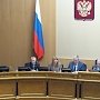 С.М. Пантелеев принял участие во встрече депутатов от Ленинградской области