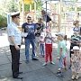 В Международный день защиты детей сотрудники Госавтоинспекции провели акцию «Безопасная дорога – детям!»