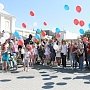 Более 500 крымских пар стали участниками всекрымской акции «С любимыми не расставайтесь»