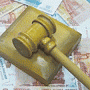 Севастопольский адвокат пытался дать взятку 640 тыс руб работнику прокуратуры