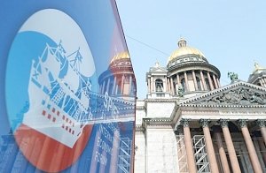 Крым заводит знакомства на ПМЭФ — 2017
