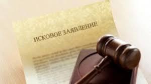 Виновник ДТП заплатит полмиллиона рублей за наезд на мотоциклиста