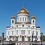 Для крымчан организовали паломническую поездку к мощам святителя Николая