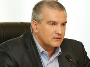 За свал мусора к домам чиновников Аксёнов был оштрафован на одну тысячу рублей, — Нараев