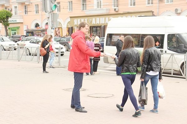 Ко Дню защиты детей в Рязани прошли красные пикеты