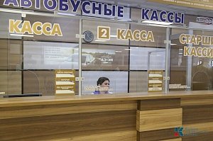 В аэропорту «Симферополь» открылись автобусные кассы по 6-ти направлениям