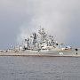 Сторожевой корабль Черноморского флота «Сметливый» вернулся в Севастополь из Средиземного моря