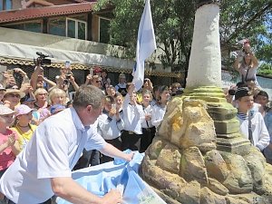 На первом Крымском фестивале мороженого установлен рекорд России