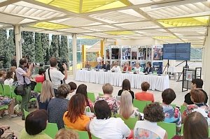 Председатель Совета Федерации В. Матвиенко посетила Международный детский центр «Артек»
