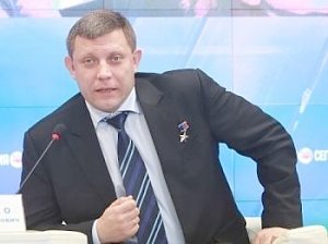 Александр Захарченко назвал русский язык великим оружием Донецка в борьбе за свою идентичность