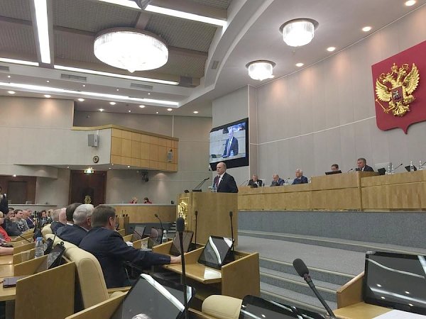 В Госдуме завершились парламентские слушания по законопроекту о реновации